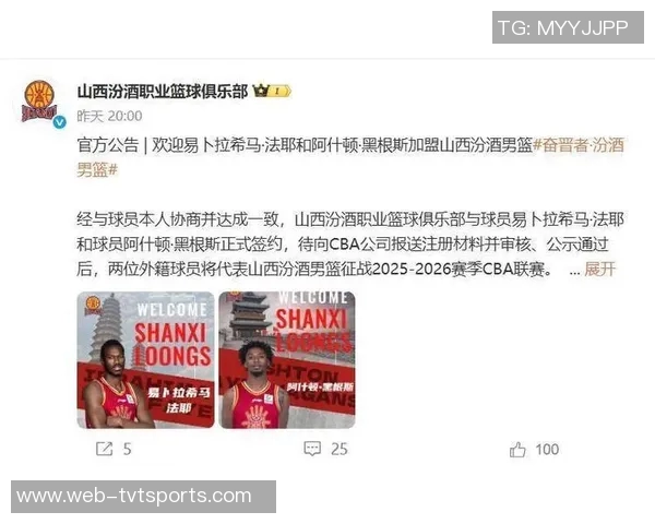 广东队引进强力外援朱芳雨为何放弃莫兰德的背后原因揭秘